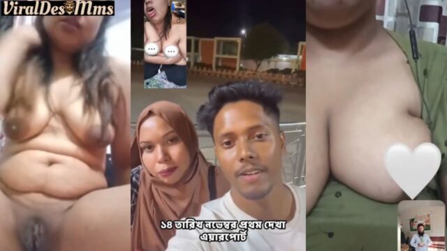 Bangali Muslim Hijabi Mom Daughter Affair with Same Hindu Guy